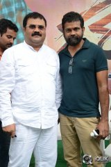 Garam Movie Opening Photos